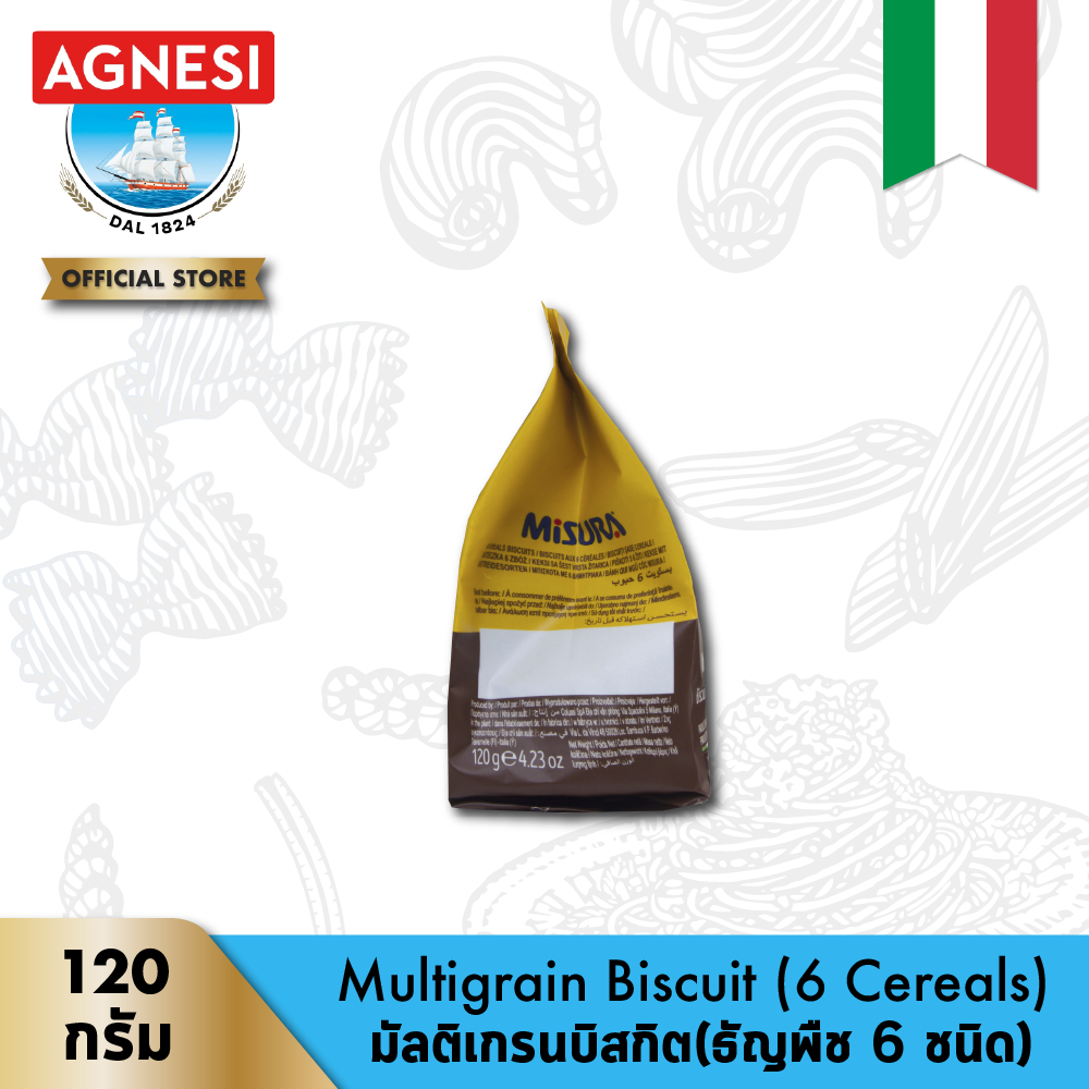 มิซูร่า-มัลติเกรนบิสกิต-ธัญพืช-6-ชนิด-120-กรัม-misura-multigrain-biscuit-6-cereals-120-g
