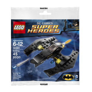 LEGO® DC 30301 Batwing Polybag - เลโก้ใหม่ ของแท้ 💯% พร้อมส่ง