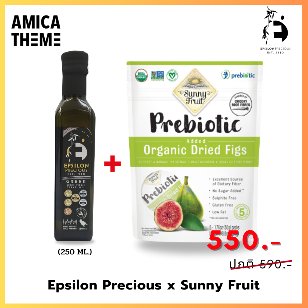 epsilon-precious-premium-extra-virgin-olive-oil-250ml-bottle-x-sunny-fruit-prebiotic-dried-figs-250g