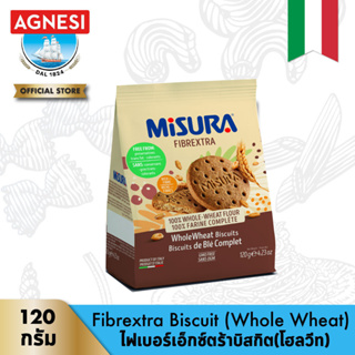 มิซูร่า ไฟเบอร์เอ็กซ์ตร้าบิสกิต (โฮลวีท) 120 กรัม │ Misura Fibrextra Biscuit (Whole Wheat) 120 g