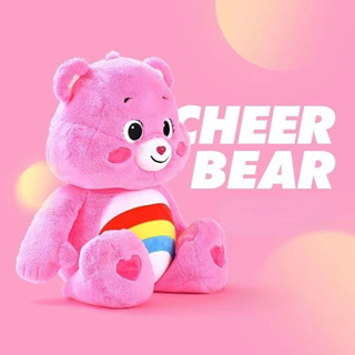 ภาพหน้าปกสินค้าBBPD ของเล่นตุ๊กตาสำหรับเด็ก  Care Bears หมีสายรุ้ง หมีน่ารัก การออกแบบการ์ตูน ของขวัญวันเกิด ของเล่นเด็กตาเล็ก ตกแต่งบ้าน Children\'s plush toys  Rainbow Bear Cute Bear ที่เกี่ยวข้อง