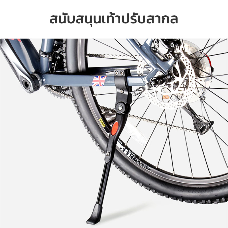 ภาพสินค้าQIAOYUE ขาตั้งจักรยาน ปรับระดับได้ aluminium adjustable Bicycle stand ปรับระดับสูงต่ำได้ จากร้าน qiaoyuesportscity บน Shopee ภาพที่ 6