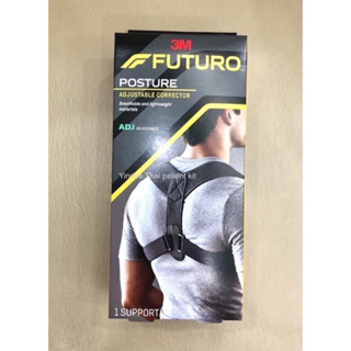 Futuro Posture adjustable corrector อุปกรณ์พยุงไหล่และหลัง สามารถปรับสายรัดได้ตามต้องการ