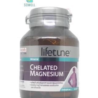 LIFETUNE CHELATED MAGNESIUM 60เม็ด