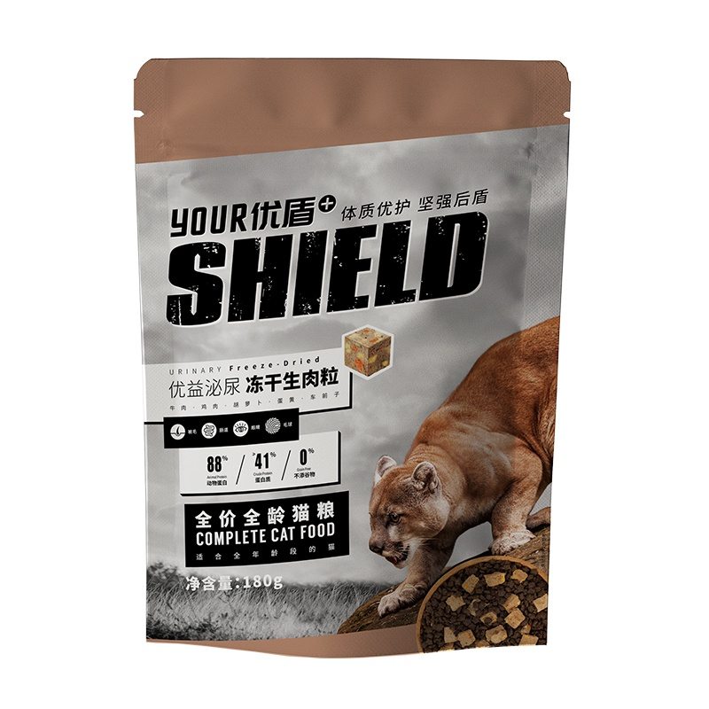 cheershare-your-shield-สูตร-freeze-dried-เนื้อวัว-เนื้อเป็ดเนื้อไก่-และ-ผลไม้ตระกูลเบอร์รี่-อาหารเม็ดแมว-เกรด-holistic-grain-free-ขนาด-180-กรัม-banlu375