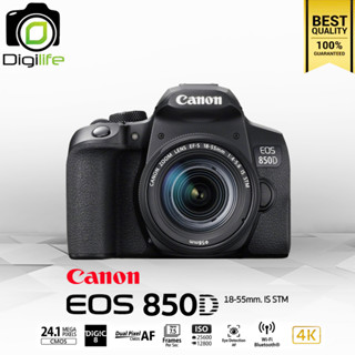 ราคาและรีวิวCanon Camera EOS 850D Kit 18-55 mm.IS STM - รับประกันร้าน Digilife Thailand 1ปี