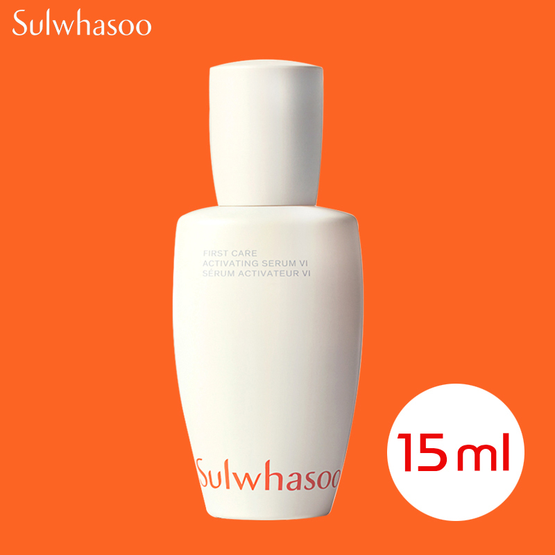 Sulwhasoo First Care Activating Serum VI ا˹ 15 ml.