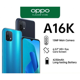 OPPO A16K(3+32)ประกันเดินแล้วเครื่องใหม่ประกันร้าน3เดือน