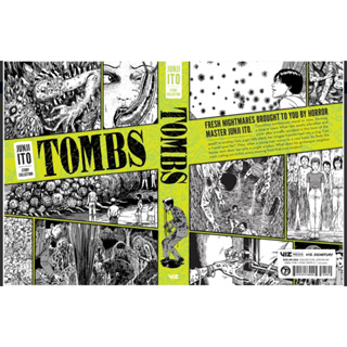 หนังสือภาษาอังกฤษ Tombs: Junji Ito Story Collection Kinokuniya Exclusive Edition