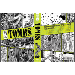 หนังสือภาษาอังกฤษ Tombs: Junji Ito Story Collection Kinokuniya Exclusive Edition