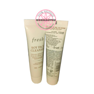 FRESH Soy Face Cleanser Travel Size