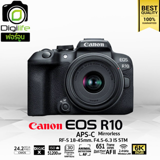 Canon Camera EOS R10 Kit RF-S 18-45 mm. F4.5-6.3 IS STM - รับประกันร้าน Digilife Thailand 1ปี