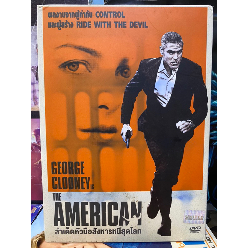 dvd-the-american-ล่าเด็ดหัว-มือสังหารหนีสุดโลก