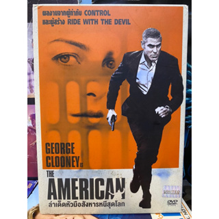 DVD : THE AMERICAN ล่าเด็ดหัว มือสังหารหนีสุดโลก