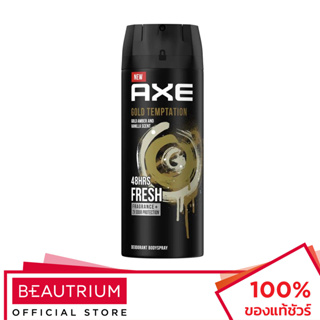 AXE Body Spray Gold Temptation ผลิตภัณฑ์ระงับกลิ่นกาย 135ml