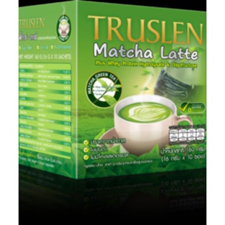 Truslen Matcha Latte เครื่องดื่มชาเขียว เพื่อสุขภาพและควบคุมน้ำหนัก 1 กล่อง 10 ซอง