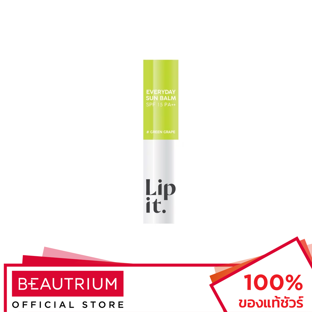 lip-it-everyday-sun-balm-spf15-pa-green-grape-ลิปบาล์ม-3g