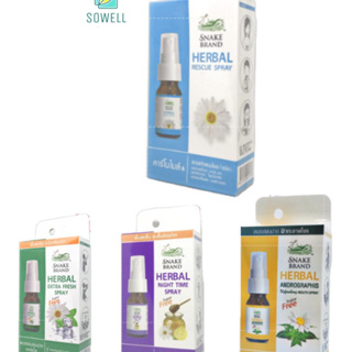Snake Brand Herbal Rescue Spray 15ml (สูตร Kamillosan M)