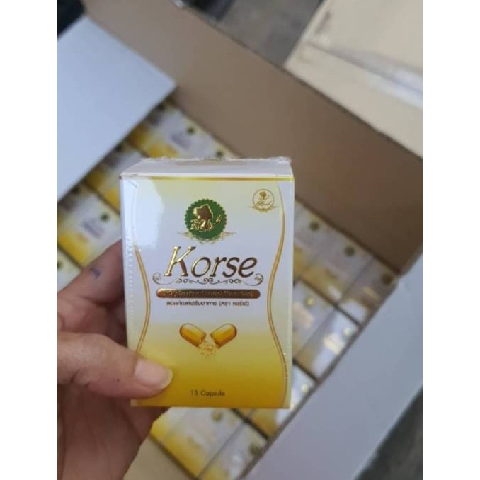 รูปภาพของยาลด KORSE คอร์เซ่ บาย เฮิร์บ / S MIX korse น้ำชงคอร์เซ่ น้ำชงkorse Korse by Herbลองเช็คราคา