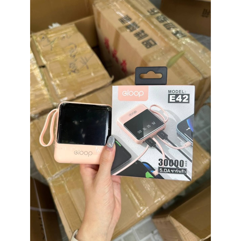 powerbank-eloop-พร้อมส่ง