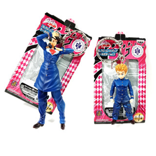 🇯🇵 Banpresto 2012 JoJos Bizarre Adventure Figure Keychain พวงกุญแจ โมเดล ฟิกเกอร์ โคอิจิ โจสุเกะ ของแท้ญี่ปุ่น