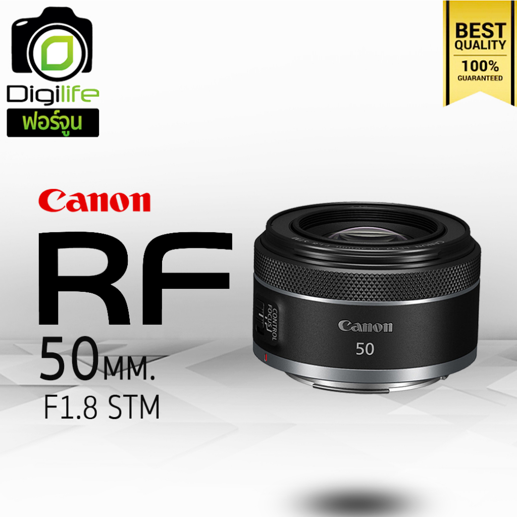 canon-lens-rf-50-mm-f1-8-stm-รับประกันร้าน-digilife-thailand-1ปี