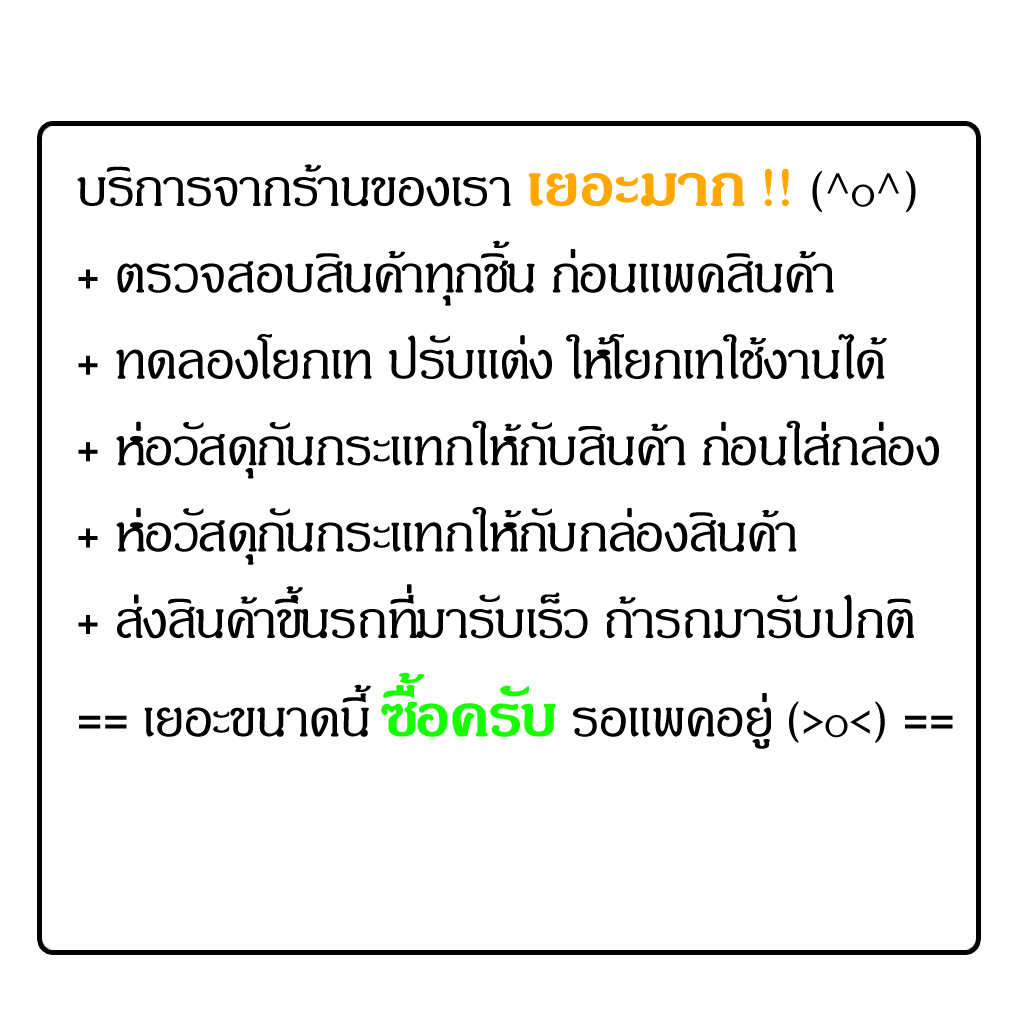 ที่วางถังน้ำสแตนเลส-ขาวางถังน้ำ-ขาตั้งเทน้ำ-ที่ใส่ถังน้ำ-ที่เทน้ำดื่ม-ขาโยกเทน้ำ-ขาโยกเทน้ำดื่ม-ที่ยกถังน้ำดื่ม-ถังน้ำ