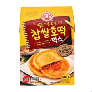 Ottogi Korean Stuffed Sweet Rice Pancake Hotteok Mix [540 g.] :: แป้งสำเร็จรูปสำหรับทำขนมแพนเค้กเกาหลี