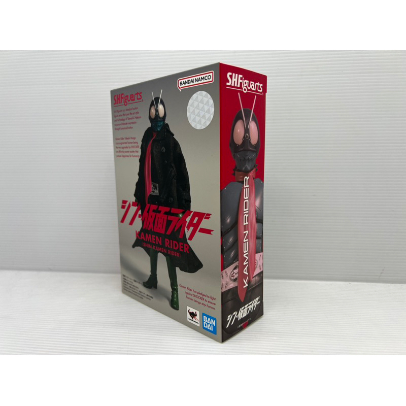 s-h-figuarts-kamen-rider-shin-kamen-rider-jp-bandai-new