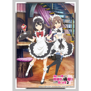 Bushiroad Sleeve HG Vol.3733 BOFURI Season 2 [Maple &amp; Sally] Maid Ver.