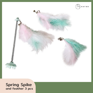 KAFBO Singing Cuties Accessory - Spring Spike สปริง อุปกรณ์เสริม นกจ๊ะจ๋า และ หนูจ๊ะจ๋า