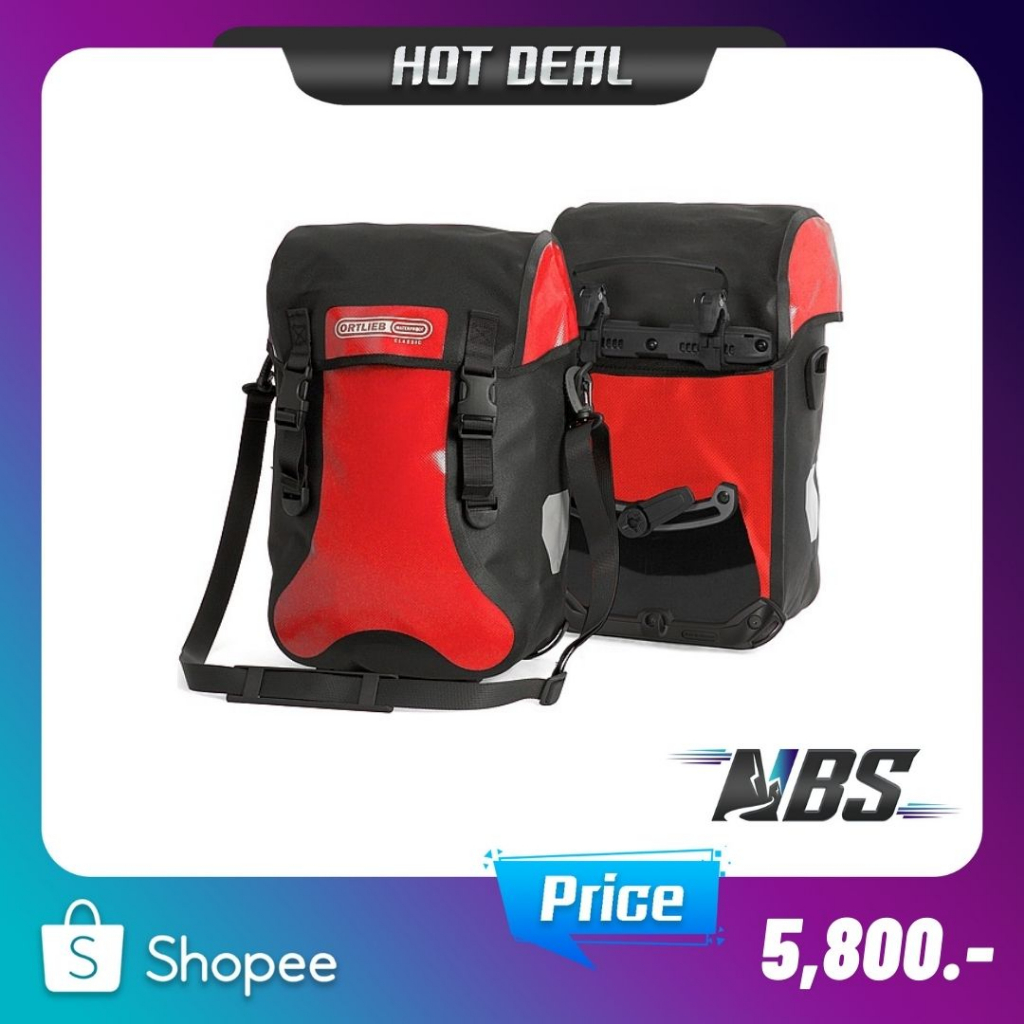 กระเป๋าทัวริ่งกันน้ำ Ortlieb Bike-Packer Classic คู่หน้า | Shopee Thailand