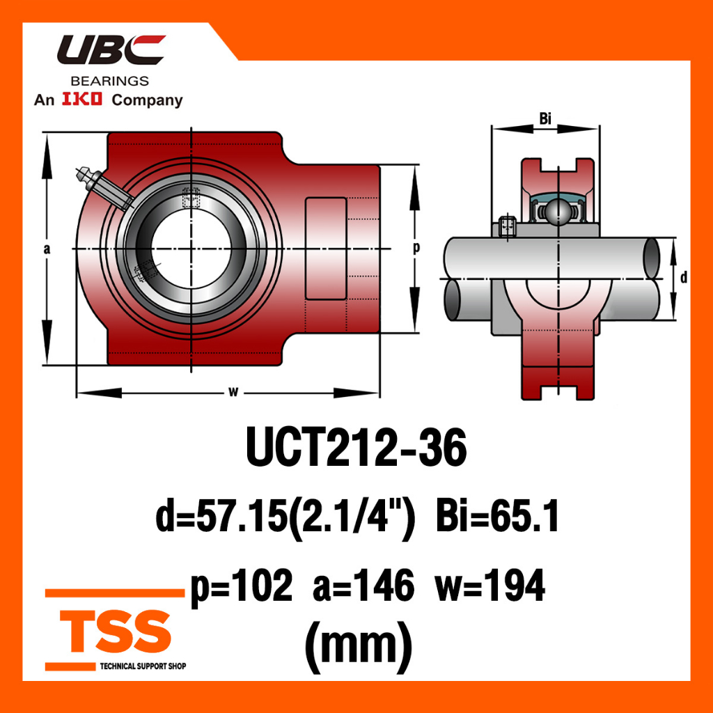 UCT212-36 UBC ตลับลูกปืนตุ๊กตา สำหรับงานอุตสาหกรรม BEARING UNITS UCT ...