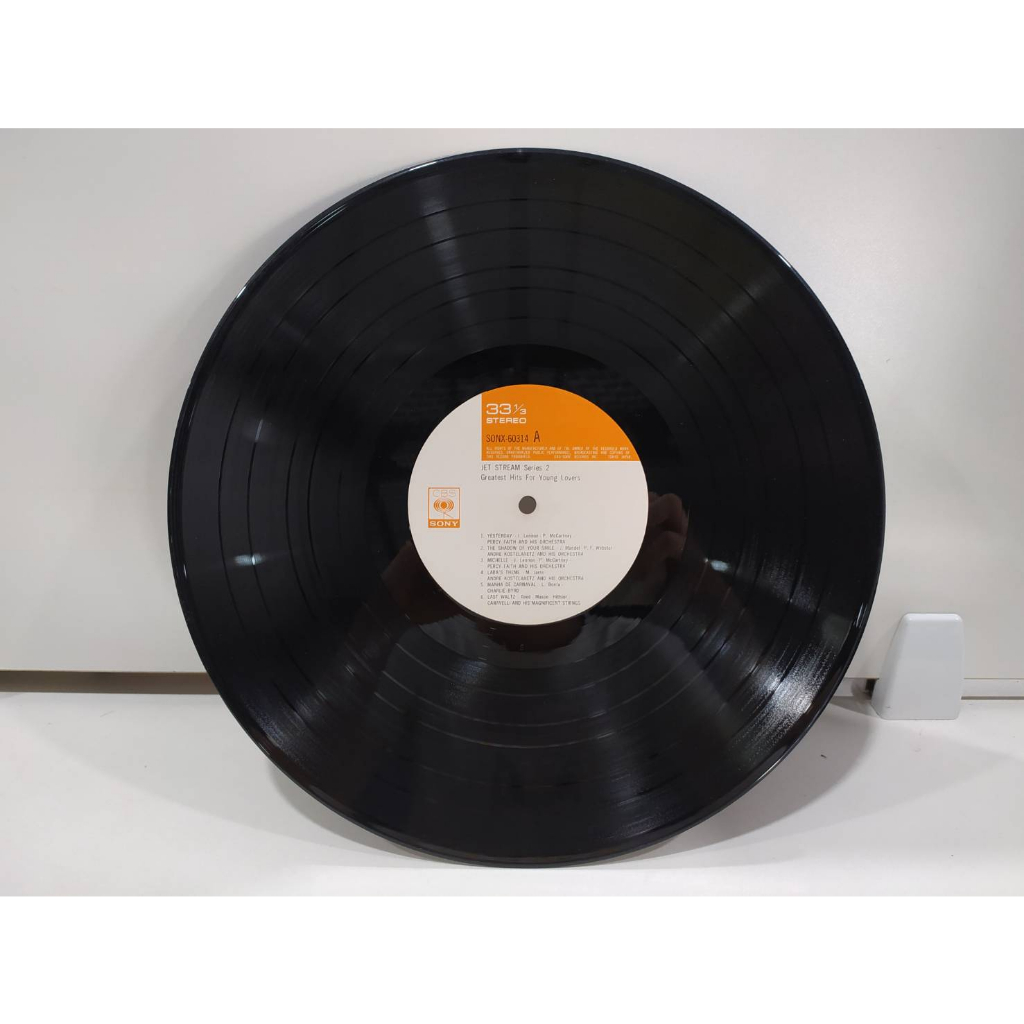 1lp-vinyl-records-แผ่นเสียงไวนิล-jet-stream-greatest-hits-for-young-lovers-2-j24a30