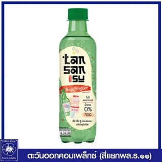 *ตัน ซัน ซู เครื่องดื่มโซดา กลิ่นโซจูโยเกิร์ต (สีแดง) 360 มล. 9229