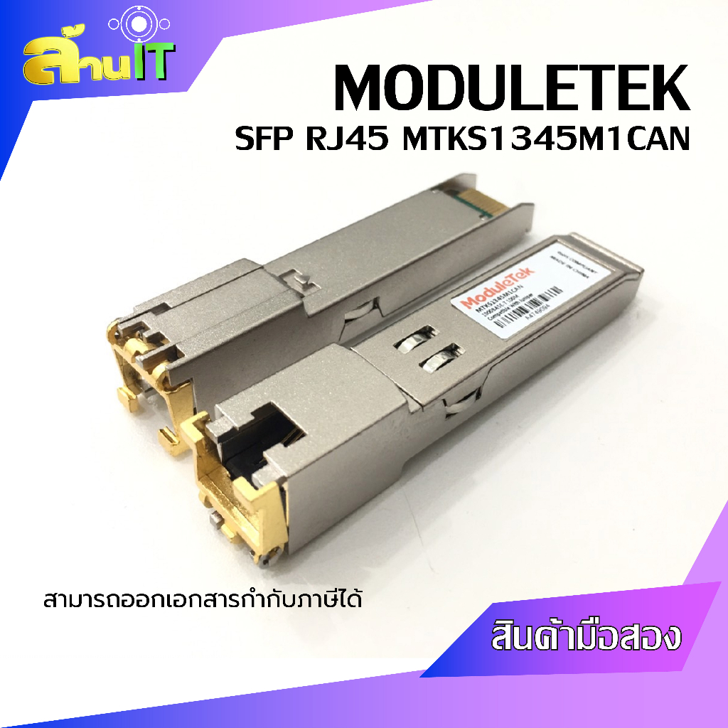 MODULETEK SFP RJ45 Fiber optic Transceiver Module 1000Base T Compatible ...