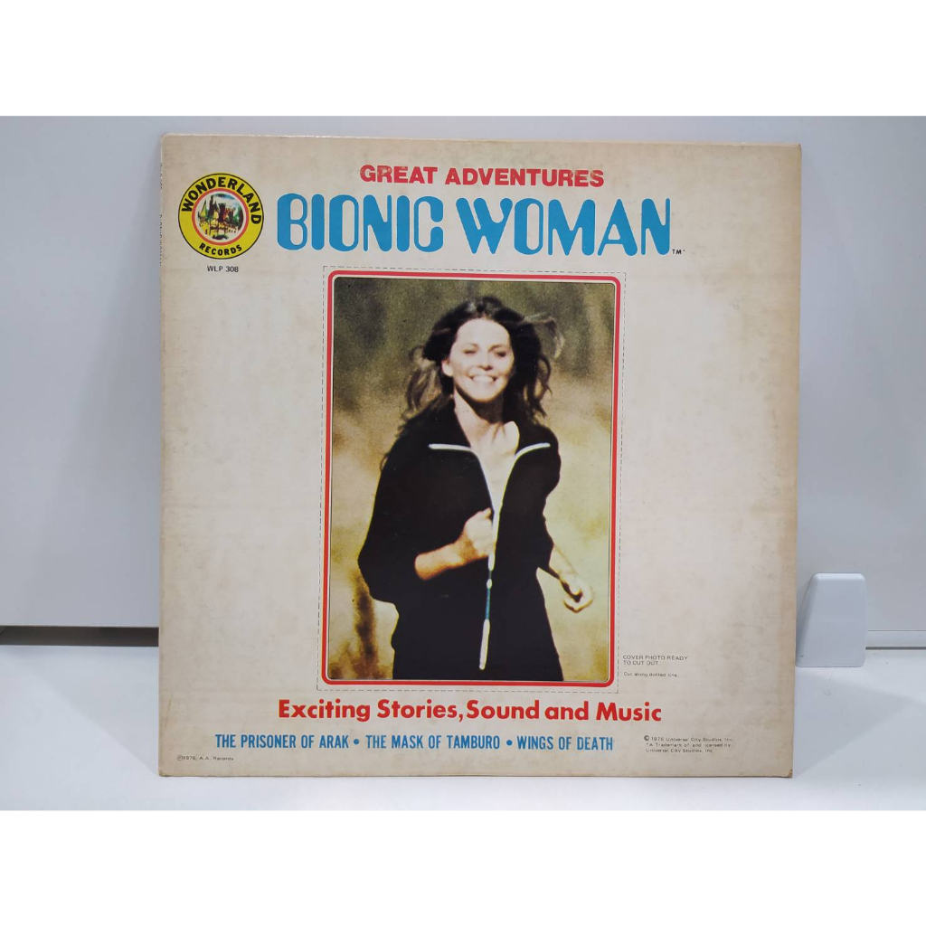 1lp-vinyl-records-แผ่นเสียงไวนิล-great-adventures-bionic-woman-j24a87