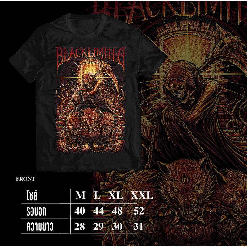 blacklimited-hell-gate