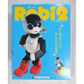 กล่องสะสม​ หุ่นยนต์​ ประกอบ​ Robi​2​  No.23