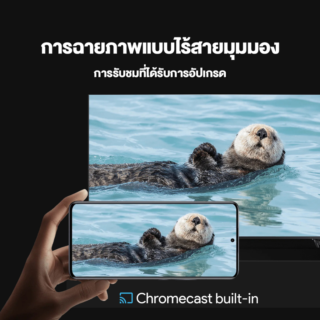 ภาพสินค้าXiaomi Mi Box S 2/ TV Stick 4K กล่องแอนดรอยด์ทีวี BoxS 2 Android TV รองรับภาษาไทย รองรับ Goog จากร้าน rabbitthailandstore บน Shopee ภาพที่ 8