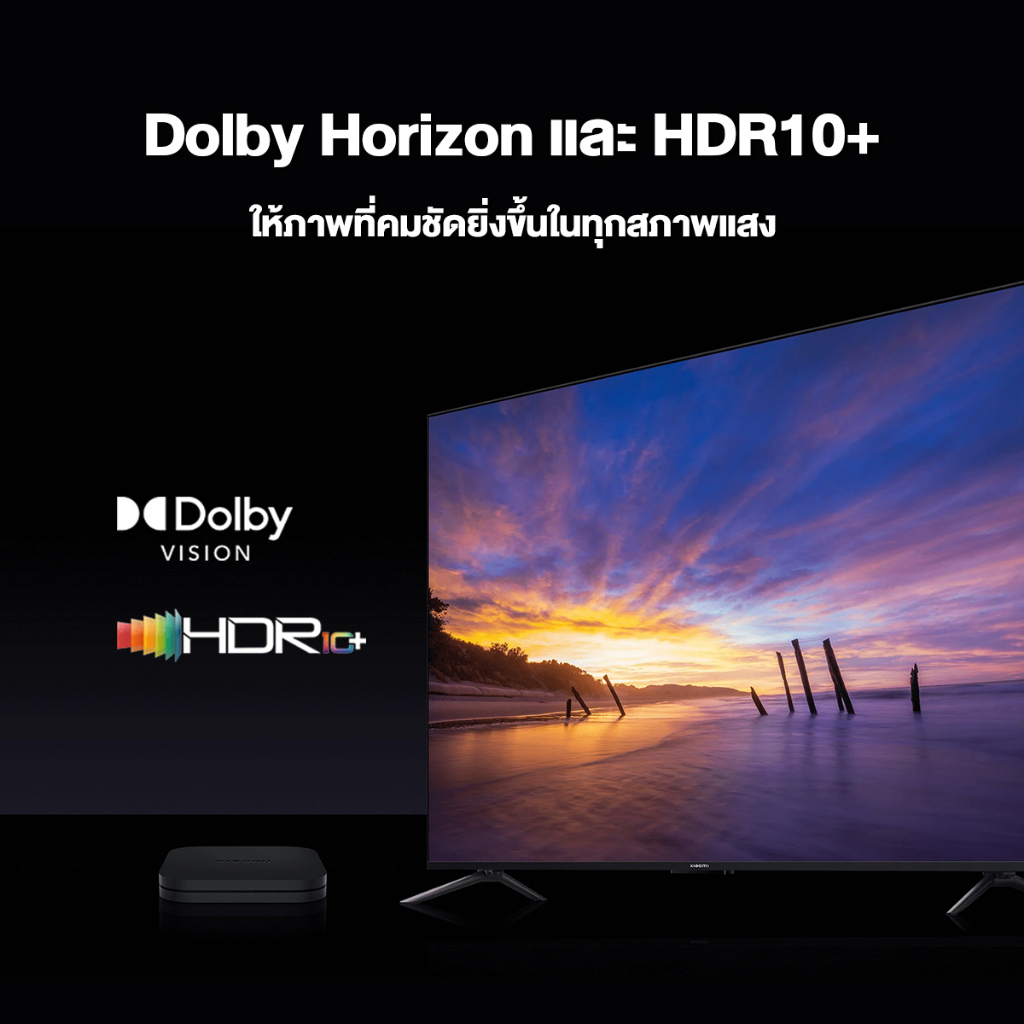 ภาพสินค้าXiaomi Mi Box S 2/ TV Stick 4K กล่องแอนดรอยด์ทีวี BoxS 2 Android TV รองรับภาษาไทย รองรับ Goog จากร้าน rabbitthailandstore บน Shopee ภาพที่ 3