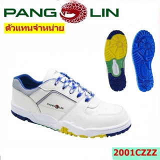 สินค้า รองเท้าเซฟตี้ รุ่น 2001 Pangolin หนังแท้ สีขาว หัวเหล็ก พื้นยางสำเร็จรูป (CEMENTING) ทรงสปอร์ต