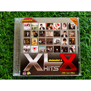 VCD แผ่นเพลง Grammy - XL Hits - Vol.8 /กัน นภัทร/รุจ ศุภรุจ/เบล สุพล/กิ่ง เหมือนแพร/ปนัดดา เรืองวุฒิ/ฟองเบียร์/Muzu