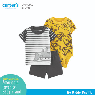 CARTERS 3PC YELLOW DIGGER STRIPE คาร์เตอร์เสื้อผ้าชุดเด็กผู้ชาย ลาย เครื่องขุด เซท 3 ชิ้น L10