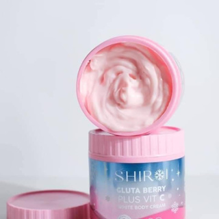 ชิโรอิ SHIROI GLUTA BERRY PLUS VIT C ชิโรอิ บอดี้ครีม ( 1 กระปุก)