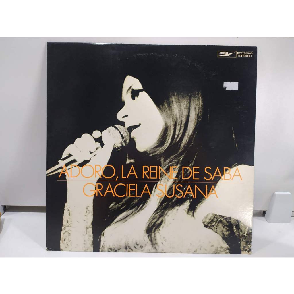 1lp-vinyl-records-แผ่นเสียงไวนิล-adoro-la-rein-de-saba-gracielas-usana-j24b123