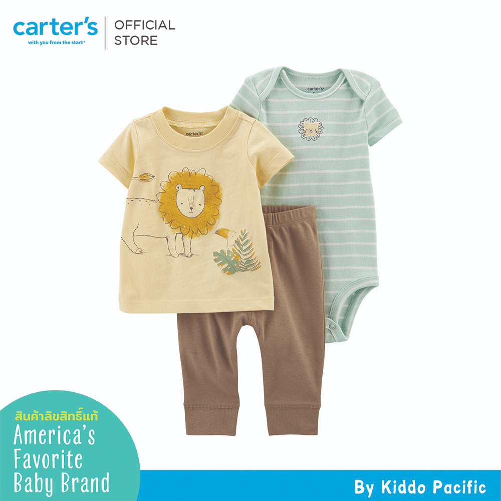 carters-3pc-pant-set-yellow-lion-คาร์เตอร์เสื้อผ้าชุดเด็กผู้ชาย-ลายสิงโต-เซท-3-ชิ้น-l10