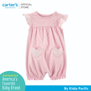 CARTERS SUR PINK HEART PRINT คาร์เตอร์ชุดหมีขาสั้นเด็กผู้หญิง ลายจุดขาว L10