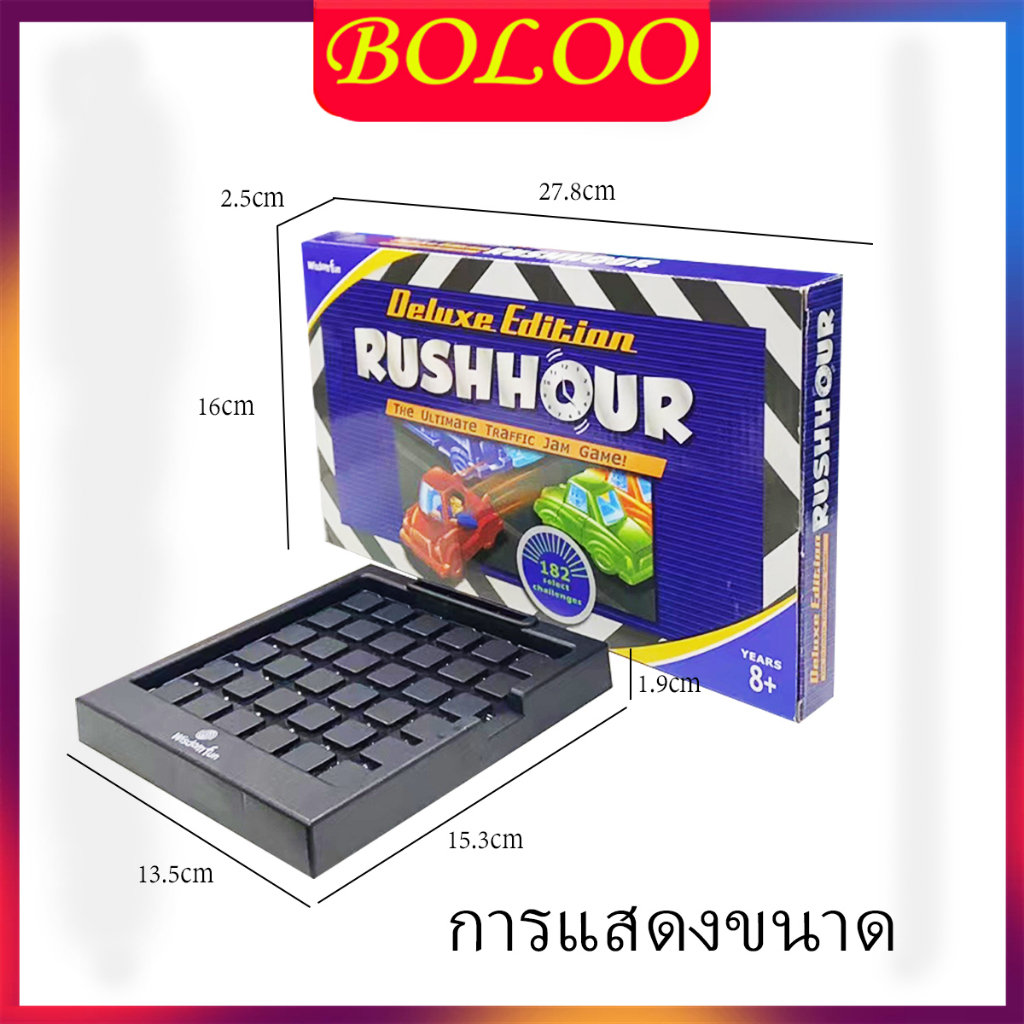 182-ระดับวิ่งผ่านความคิดเชิงตรรกะของเกมเกมหมากรุก-เกมที่มีประโยทน์ทางภูมิปัญญา-ของเล่นเด็ก-ของขวัญ-ฝึกฝนตรรกะ-เกมโต๊ะ-เล