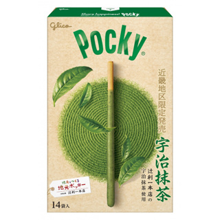 [พร้อมส่ง]Glico Tsujiri Kyoto Uji Matcha Giant Pocky 14P Matcha Pocky ทำจาก Uji Matcha แบบดั้งเดิม